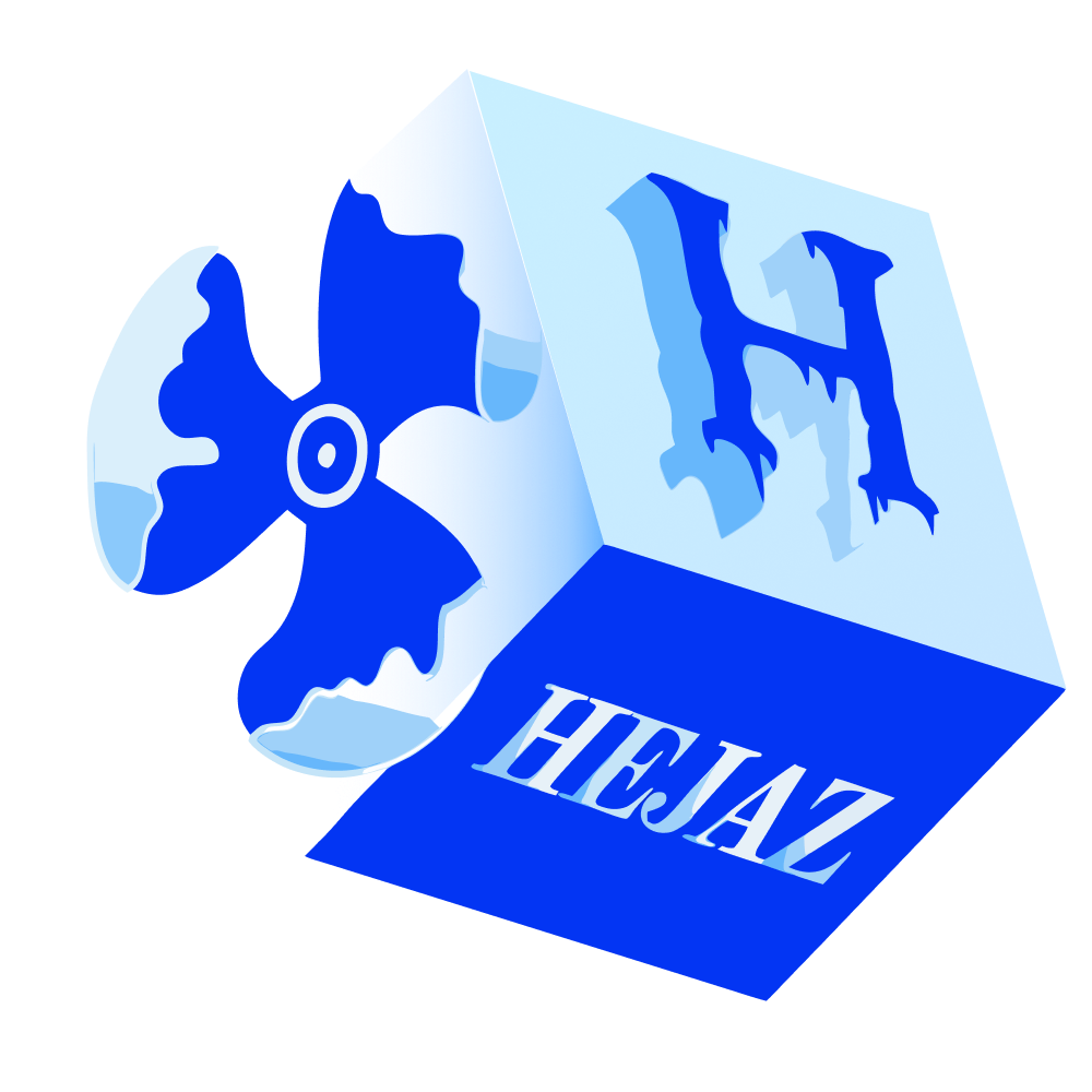 Al-Hejaz Cooling
